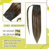 ISWEET Бразилийн Virgin Clip ins Хүний үс гэзэг өргөтгөл 18 инч 80гр - Зөгийн балтай шаргал өнгөтэй дунд хүрэн - Охидын үсний гэзэгтэй үсний ороосон үс