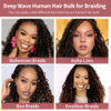 Boho Braids Deep Wave အတွက် လူချည်နှောင်ထားသော ဆံပင် 2 ထုပ် Brazilian Virgin လူ့ဆံပင် သဘာဝ အနက်ရောင် အသားပေးထားသော Auburn Brown #P1B/30
