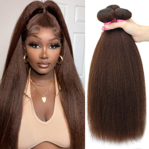 ISWEET Brown Kinky Nywele Zilizonyooka za Binadamu Vifungu 3 100% Havijachakatwa Viendelezi vya Nywele vya Bikira Remy wa Yaki Sawa (16, 18, Inchi 20)