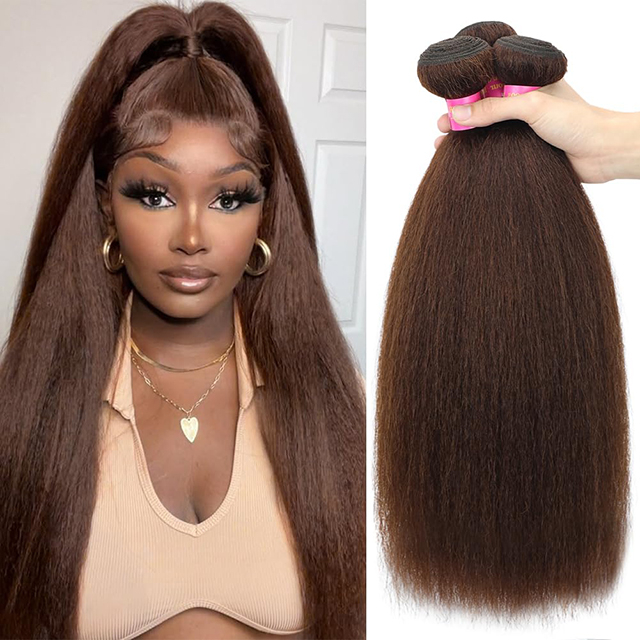 ISWEET Brown Kinky Nywele Zilizonyooka za Binadamu Vifungu 3 100% Havijachakatwa Viendelezi vya Nywele vya Bikira Remy wa Yaki Sawa (16, 18, Inchi 20)