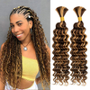 2 B&uuml;ndel menschliches Flechthaar f&uuml;r Boho-Z&ouml;pfe, tief gewellt, nass und gewellt, Balayage, Schokoladenbraun bis Karamellblond, P4/27, f&uuml;r schwarze Frauen