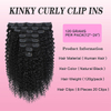 8 sztuk Virgin Curly doczepiane włosy doczepiane dla czarnych kobiet 10A brazylijski 16 cali naturalna czerń 3C 4A perwersyjne kręcone doczepiane ludzkie włosy doczepiane moda fryzura