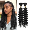Nywele za Kusuka za Binadamu kwa ajili ya Nywele za Boho Vifungu 2 vya Rangi Nyeusi Asilia 10A Wingi wa Wimbi wa Bikira wa Kibrazil kwa Wingi wa Nywele za Boho Bila Mafundo