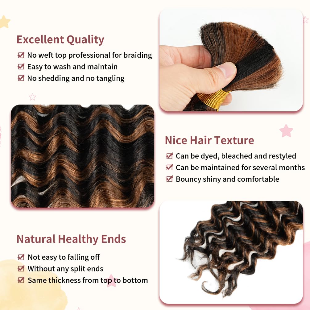Boho Braids Deep Wave အတွက် လူချည်နှောင်ထားသော ဆံပင် 2 ထုပ် Brazilian Virgin လူ့ဆံပင် သဘာဝ အနက်ရောင် အသားပေးထားသော Auburn Brown #P1B/30